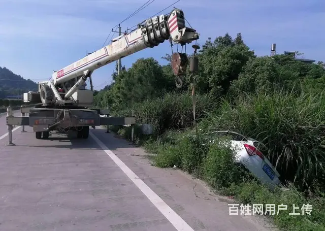 固原道路救援联系电话  附近汽车搭电品质过硬 - 图片 1