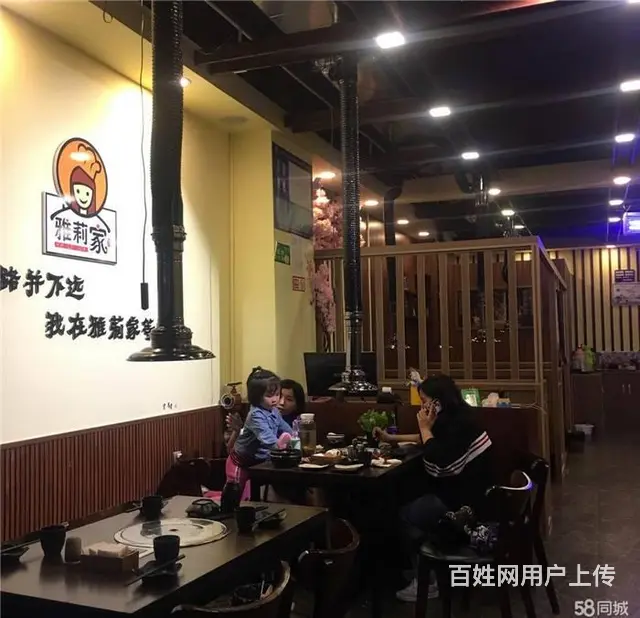 （同城搜铺网）老城蓝湾国际90平烤肉店转让 - 图片 3