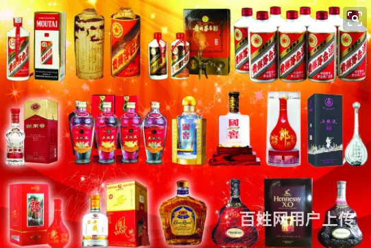 温江收购香烟酒瓶 闲置虫草茅台酒瓶助您专业变现! - 图片 4