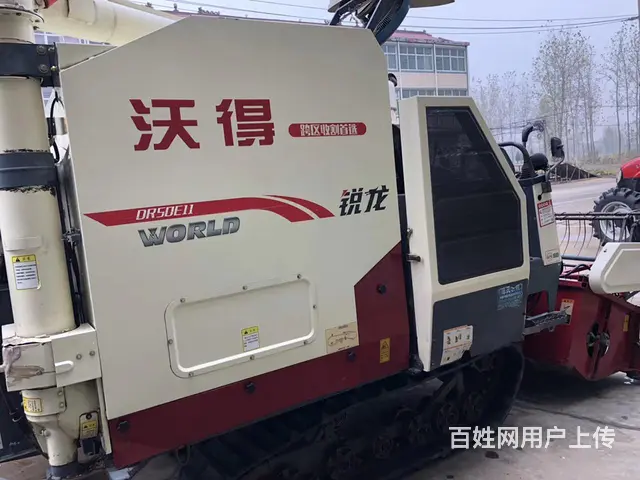出售2017年沃德收割机 - 图片 1