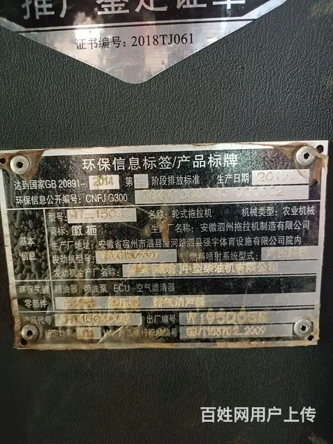 7.5万 - 图片 6