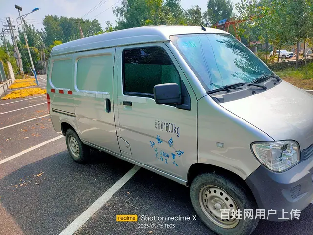 20年五菱之光两座封闭货车 - 图片 7