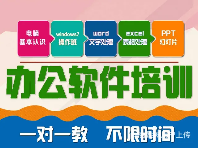 室内机械设计模具CADSW、3D淘宝美工平面广告 - 图片 1