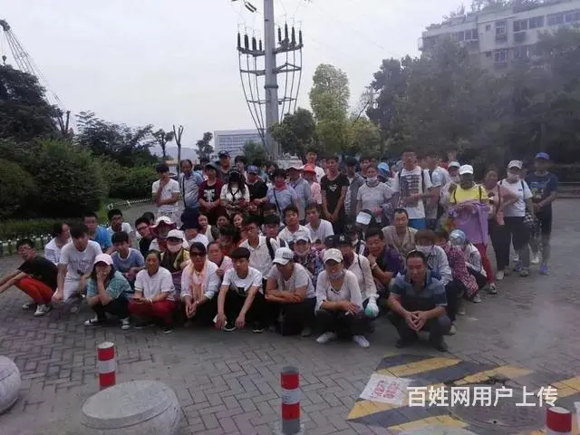 远飞兼职社团  只要是临时要人,都可以联系我们 - 图片 8
