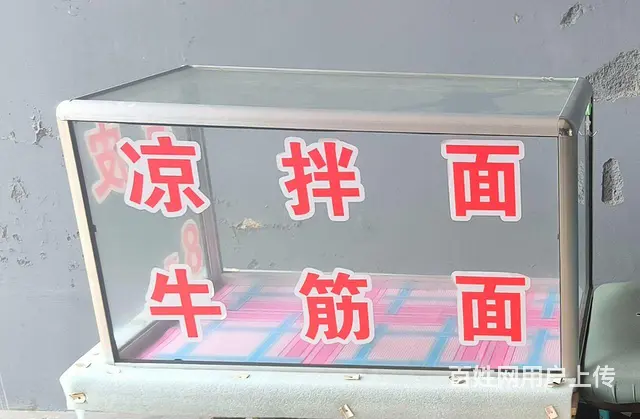 摆摊玻璃柜 - 图片