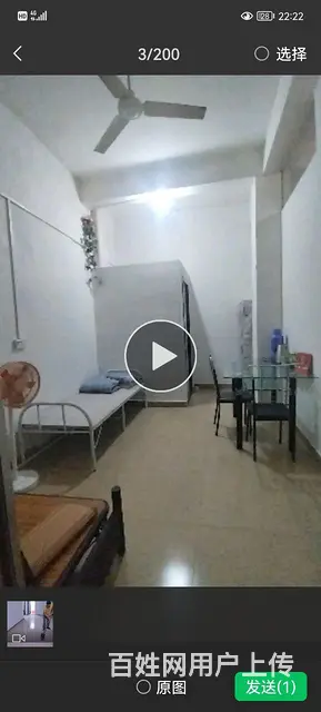 新房出租 - 图片