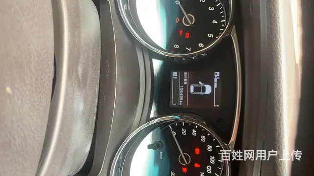 宝骏730 2016款 1.5T 手动 舒适型7座 - 图片 8