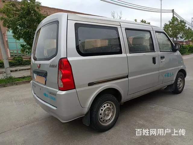 五菱荣光面包车 - 图片 7