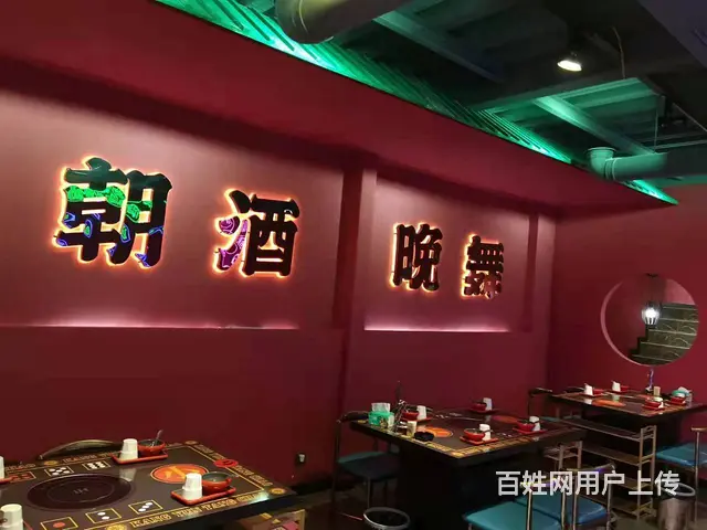 转让营业中餐馆 精装修 位置优客流量大接手可营业 - 图片 1