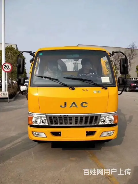江淮康玲一拖二蓝牌清障车厂家直销现车充足 - 图片 4