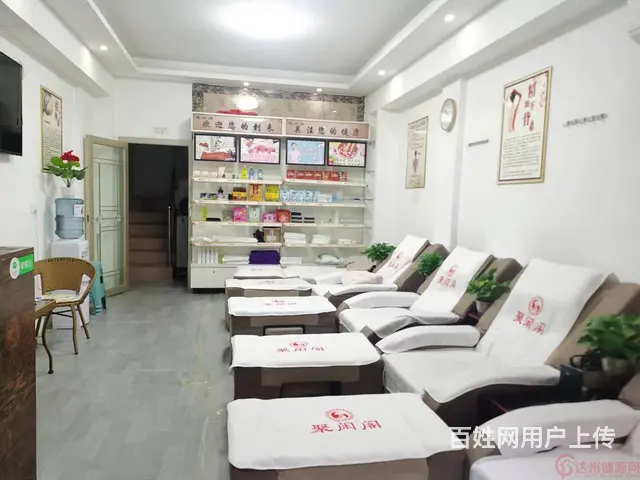 （达州铺源网）南外南庭春天民乐街50㎡足浴店转让 - 图片 1