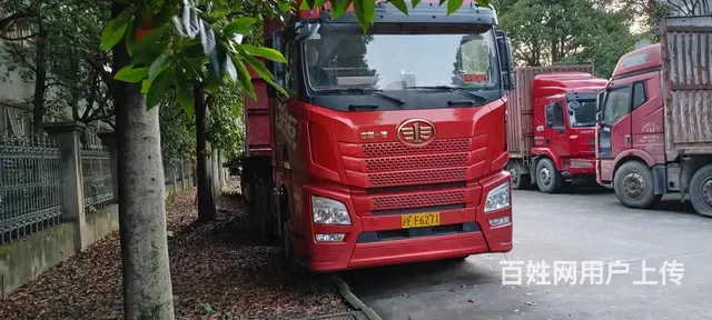 解放 平板车 国5 价格便宜 - 图片 1