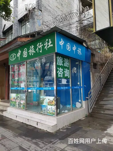 出租成都市永丰路16号临街商铺 - 图片 1