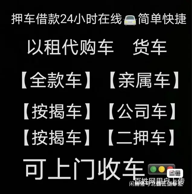 奔驰 奔驰E级 2020款 E 350 L 4MATIC 4 - 图片 1