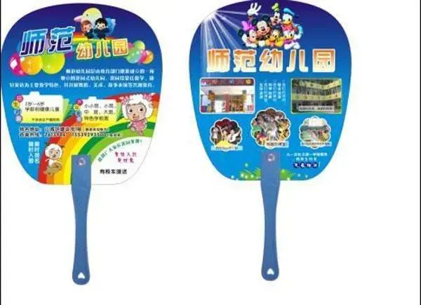 设计印刷送货：名片彩页、画册手提袋、会员卡不干胶 - 图片 3