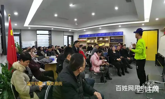 淘小铺选团队 ,淘小铺   平台 - 图片 5