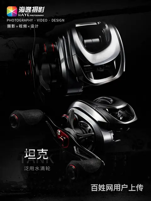 威海商品摄影 海逸传媒商业摄影 产品摄影视频制作 - 图片 4