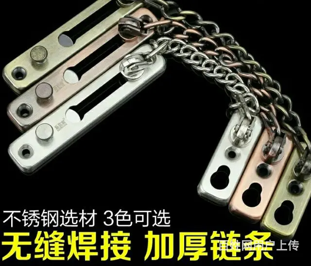 临港区草庙子本地人开锁换锁 - 图片 2