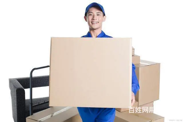 乔司 许村 许巷 大井 五星村搬家 快速服务 - 图片 2