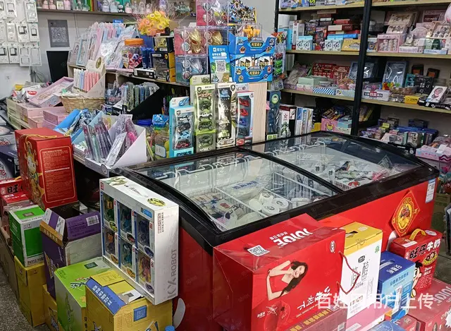 香坊区中民街11号综合超市出兑 - 图片 11