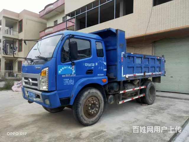 2015年南骏自卸车，国四极品车况 - 图片 1