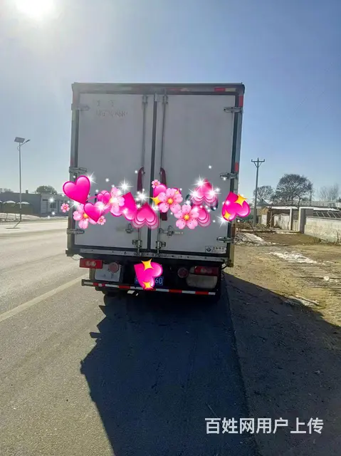 福田奥铃 奥铃CTS 冷藏车 国5 - 图片 1