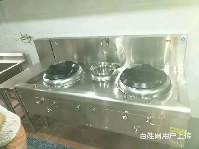 长沙，湘潭地区厨房燃料（环保油）配送，其它厨具代售 - 图片 9