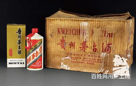 本市高价回收贵州茅台酒-乌市长期免费上门回收茅台酒 - 图片 2