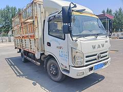 极品国五2017.8奥驰汽车4.2 高栏/栏板