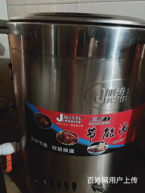 （诚速）转临街餐馆共三层带配方临工厂商场等带全新设备停车方便 - 图片 2