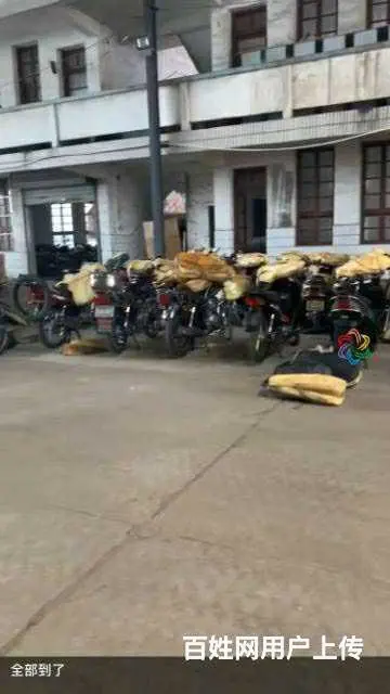 常年批发零售二手摩托车 - 图片 7