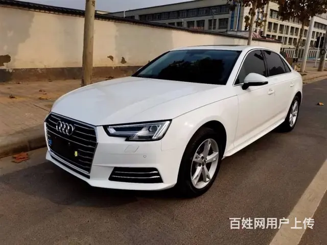 奥迪A4 2017款 A4L 2.0TFSI 双离合 40T - 图片 1
