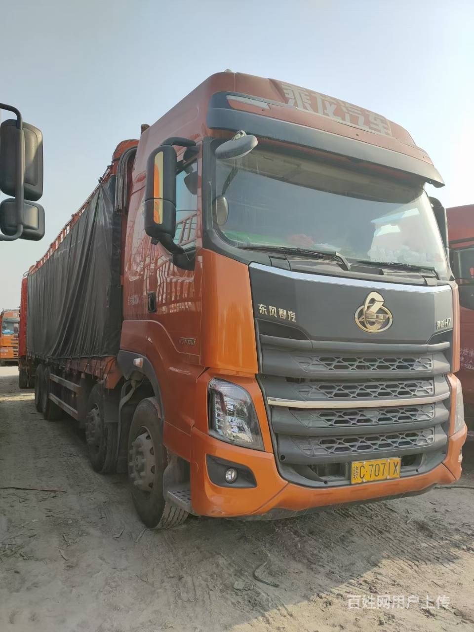 【图】- 东风柳汽乘龙h7前四后八高栏460马力 - 汕头金平货车 - 汕头