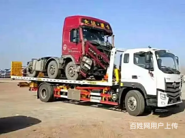 博乐搭电换胎博乐汽车救援 - 图片 3