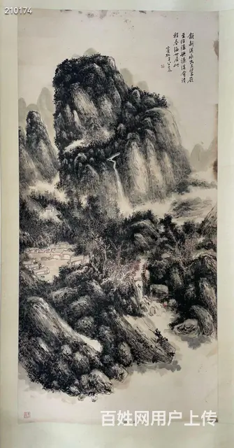 黄宾虹精品山水画轴，画心尺寸199 X 96！ - 图片 2