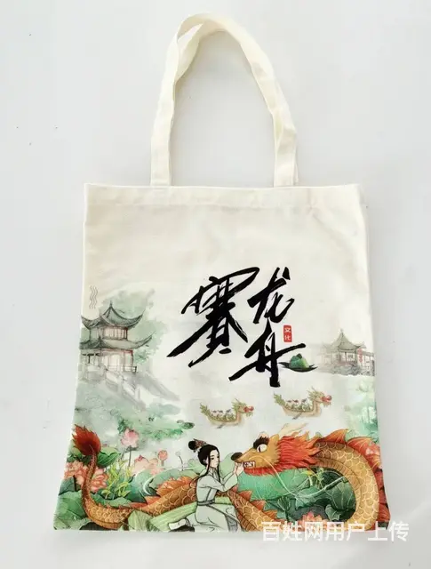 合肥艺港印刷－包装盒、包装箱、不干胶标签 - 图片 7