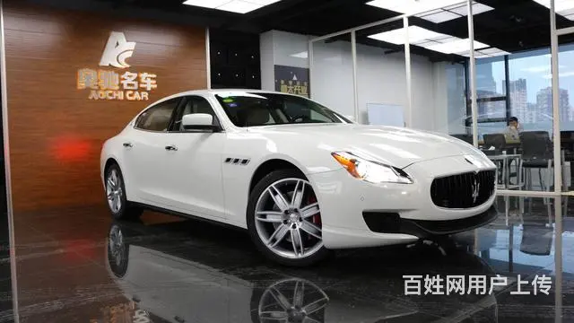 玛莎拉蒂总裁 [进口] 2013款 3.0T 自动 - 图片 4