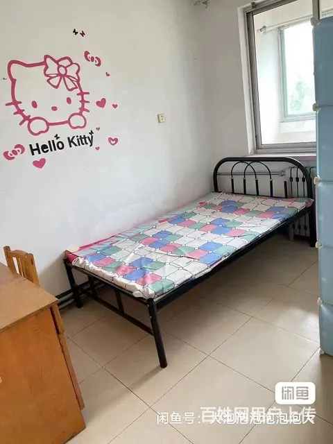 张店好房出售 - 图片 5