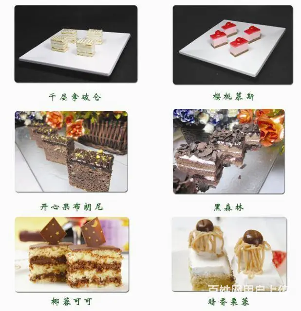 成都冷餐茶歇糕点批发 西点批发 甜品批发 - 图片 3