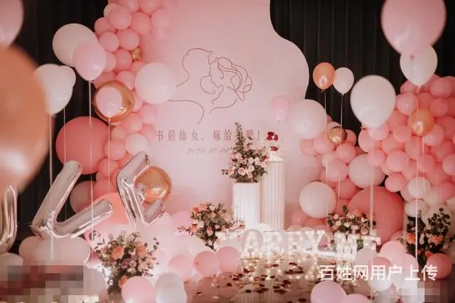 厦门求婚策划，生日派对上门布置 - 图片 2