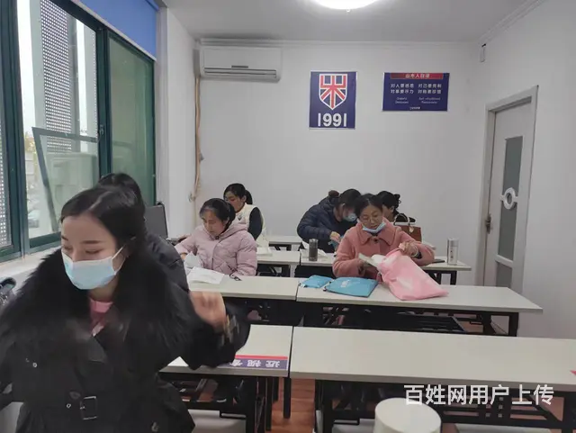 周村体育场附近零基础学日语入门日语口语日语考级 - 图片 3