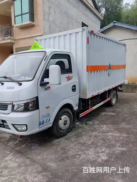 二手23年11月东风涂逸9类危险品厢式车 - 图片 1