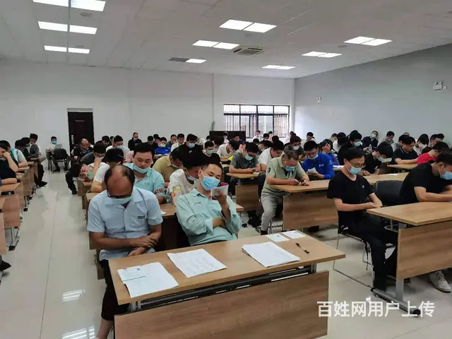 苏州 快拿低压电工证 登高证 焊工证到邦元教育 - 图片 2