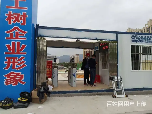 泉州建筑工地人脸识别系统，员工实名制人脸通道系统 - 图片 2