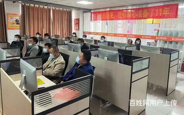 临沂拼多多运营培训淘宝运营培训阿里巴巴运营培训 - 图片 4