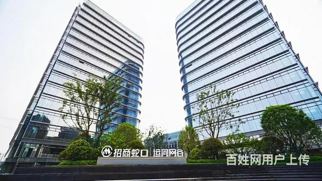 新天地中心招商蛇口70至800方精装家具欢迎看房特惠价1.5 - 图片 5