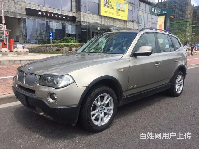 宝马X3(进口) 2009款 X3 xDrive2 - 图片 2
