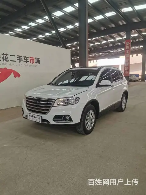 哈弗H6 2020款 1.5GDIT 双离合 铂金冠军版 - 图片 1