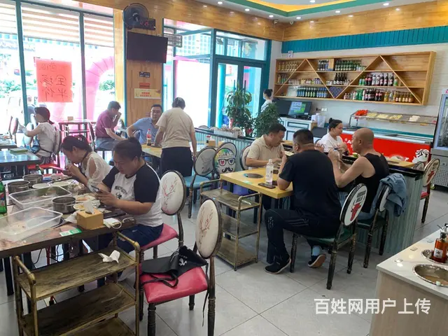 中东位置王急兑 - 图片 2