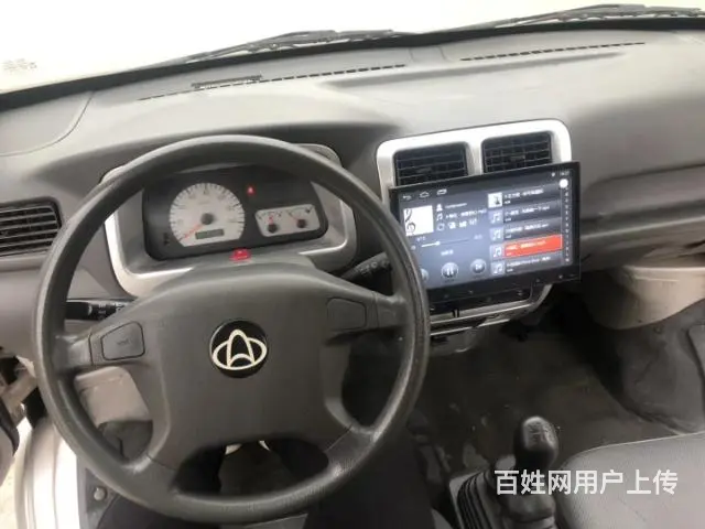 长安小四轮 - 图片 5